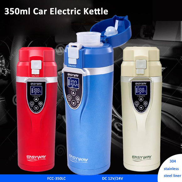 Electric Car Kettle - Atrium Smart Tech