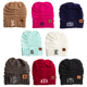 Monogram Adult Beanie - Brown / Fancy - Brown / Serif - Brown / Round - Pink / Fancy - Pink / Serif - Pink / Round - Navy / Fancy - Navy / Serif - Navy / Round - Mint / Fancy - Mint / Serif - Mint / Round - Cream / Fancy - Cream / Serif - Cream / Round - Grey / Fancy - Grey / Serif - Grey / Round - Red / Fancy - Red / Serif - Red / Round - Black / Fancy - Black / Serif - Black / Round
