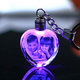 LASER ENGRAVED CRYSTAL GLASS KEY CHAIN - Atrium Smart Tech